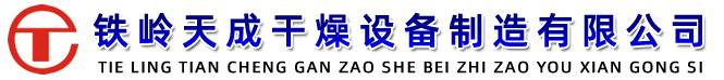 寸草三春